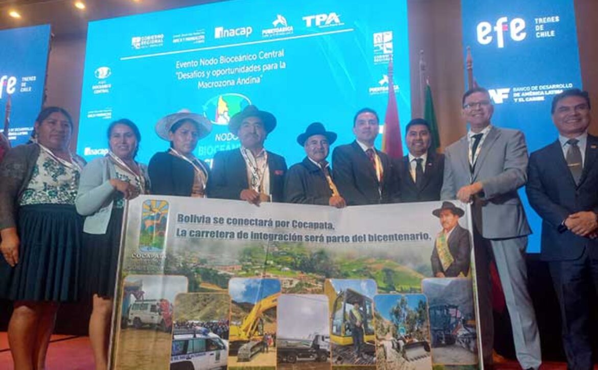 La-Integración-vial-internacional